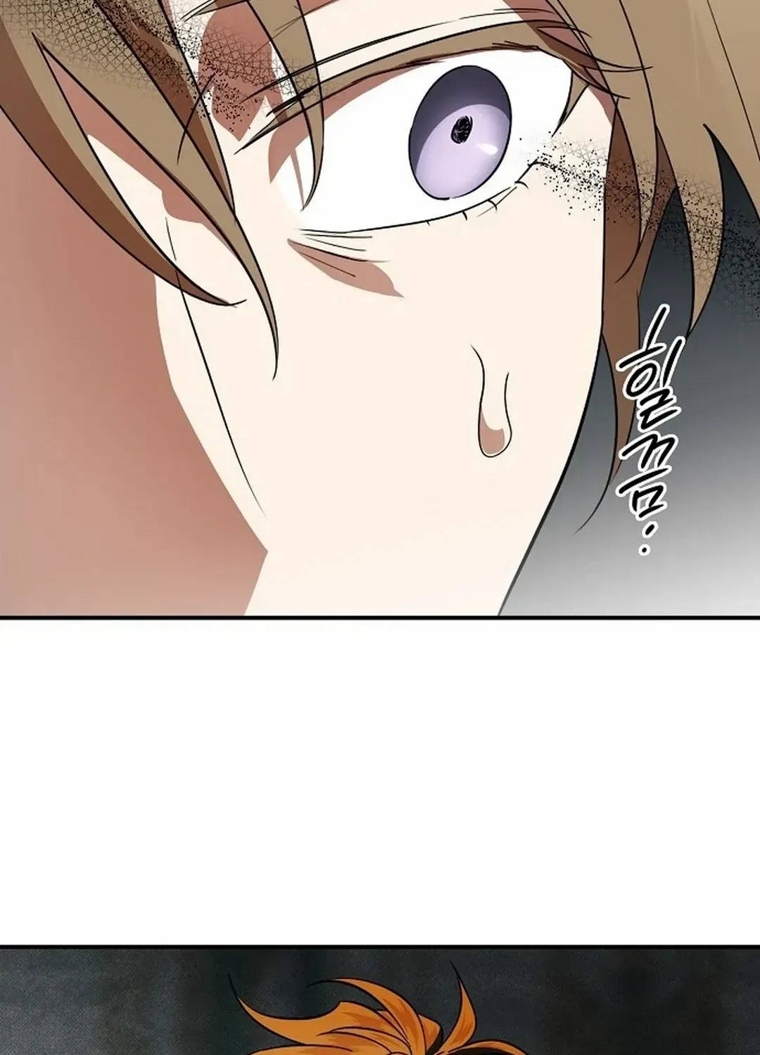 Read Blinded By The Setting Sun chapter 191 image 3 on Lezhin