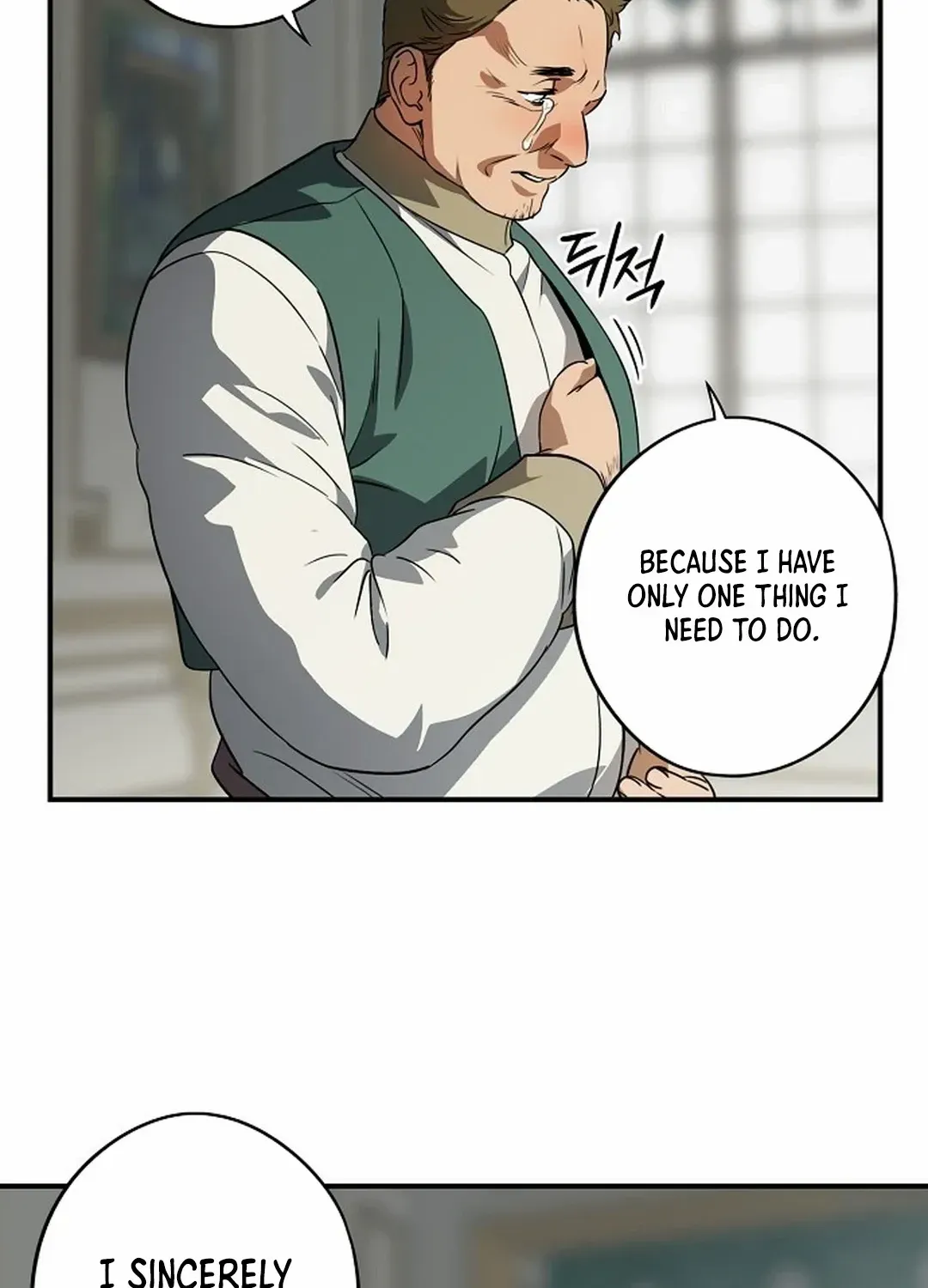 Read Blinded By The Setting Sun chapter 191 image 39 on Lezhin