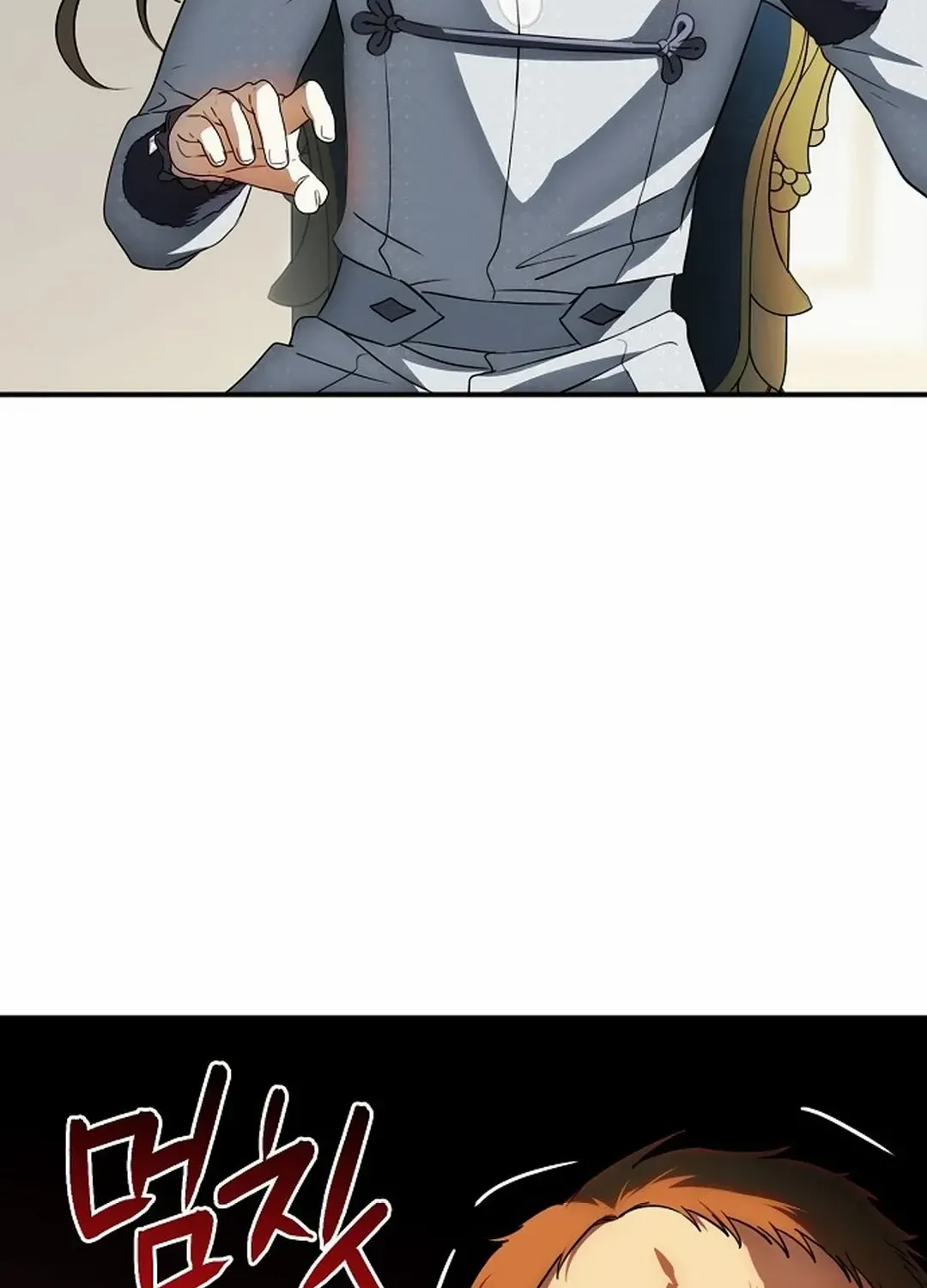 Read Blinded By The Setting Sun chapter 191 image 47 on Lezhin