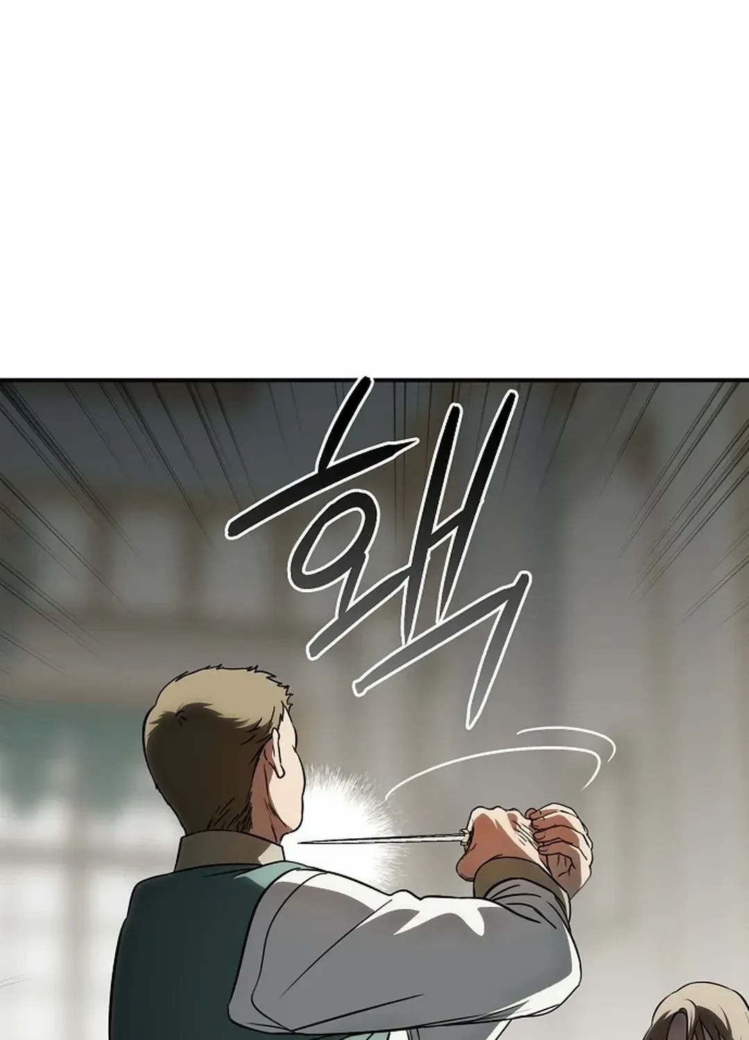 Read Blinded By The Setting Sun chapter 191 image 49 on Lezhin