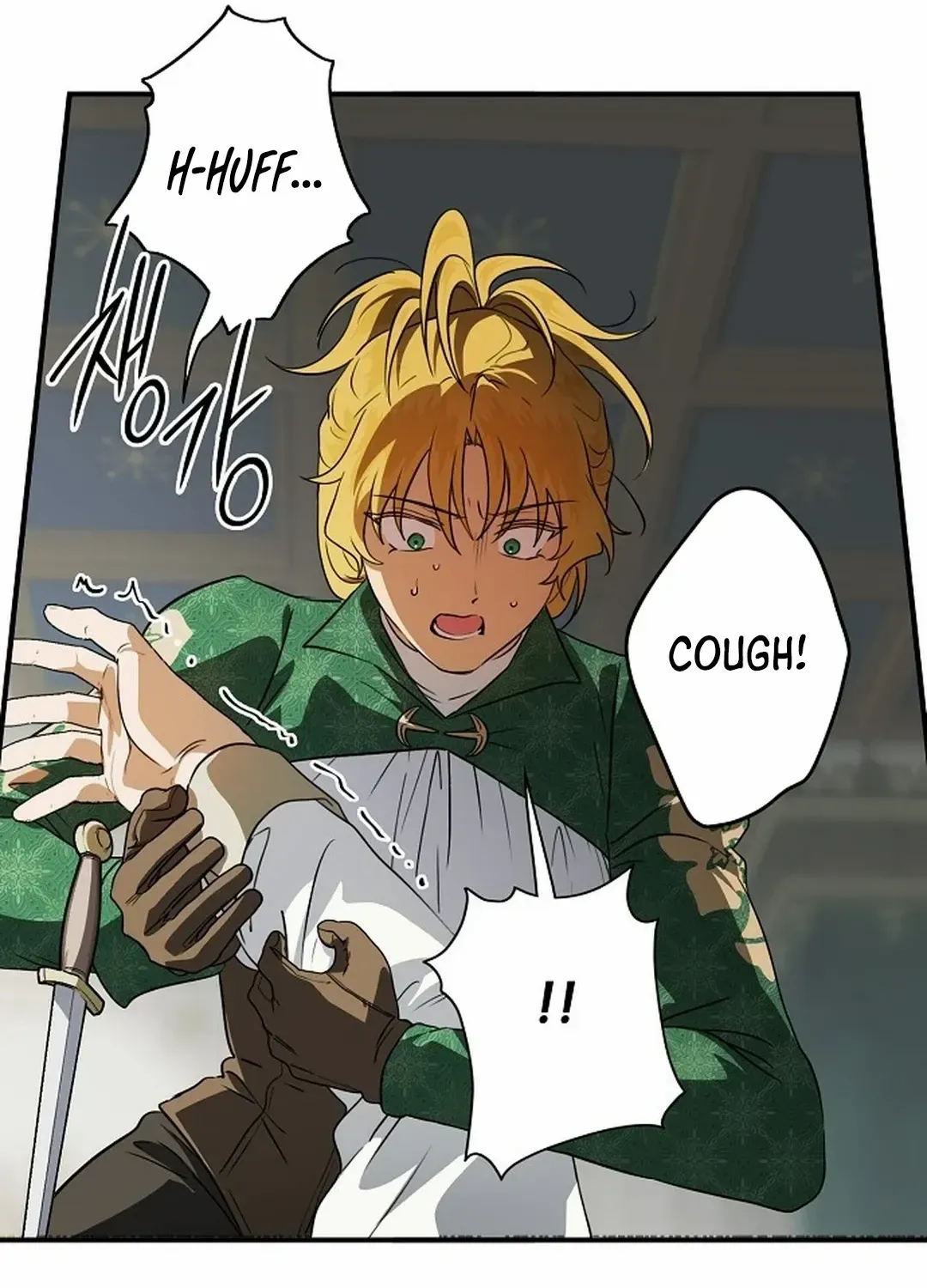 Read Blinded By The Setting Sun chapter 191 image 63 on Lezhin