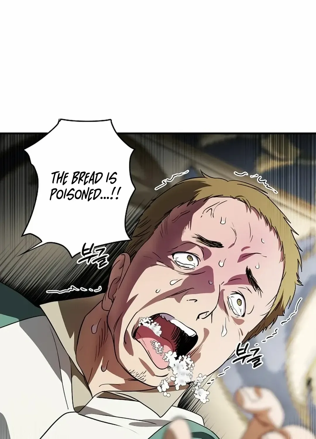 Read Blinded By The Setting Sun chapter 191 image 64 on Lezhin