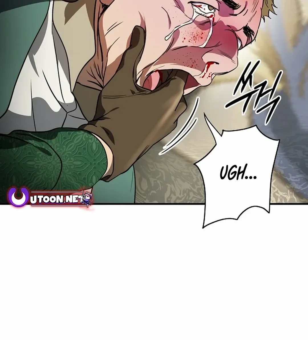Read Blinded By The Setting Sun chapter 191 image 68 on Lezhin