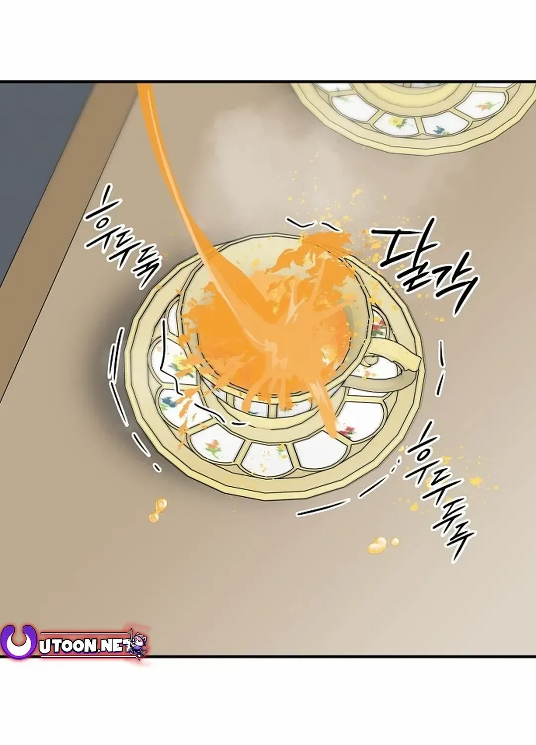 Read Blinded By The Setting Sun chapter 191 image 9 on Lezhin