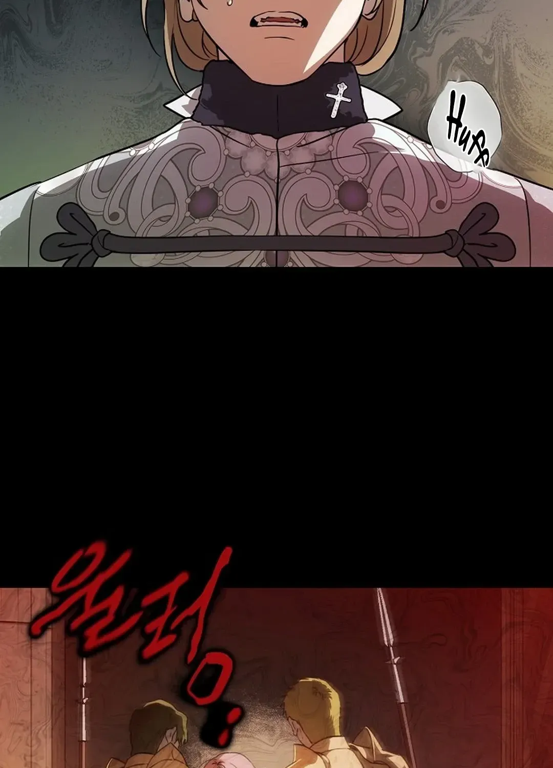 Read Blinded By The Setting Sun chapter 191 image 94 on Lezhin