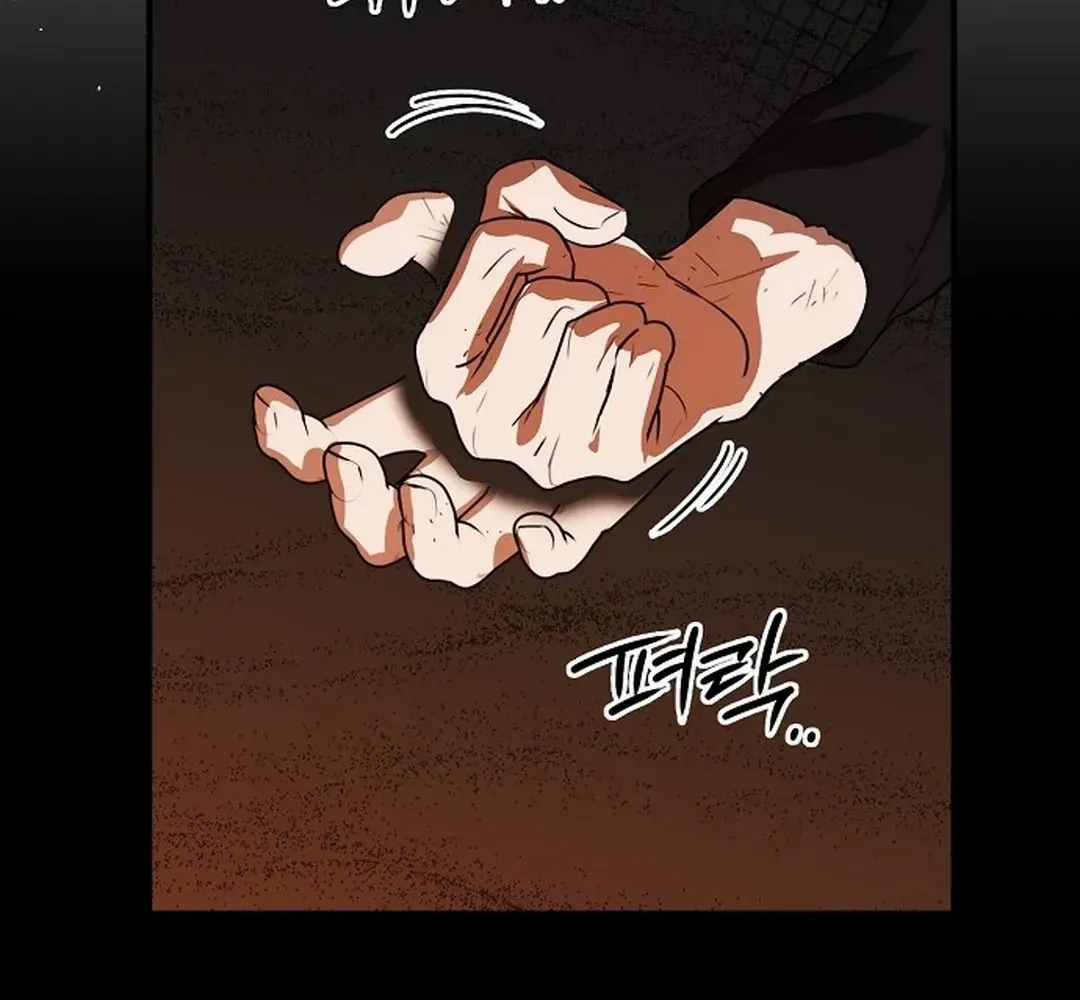Read Blinded By The Setting Sun chapter 192 image 104 on Lezhin