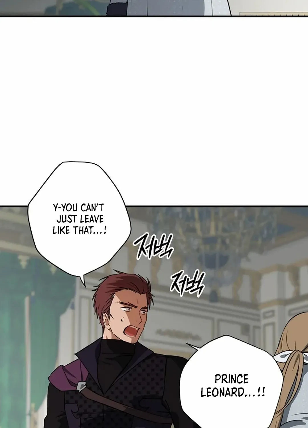 Read Blinded By The Setting Sun chapter 192 image 12 on Lezhin