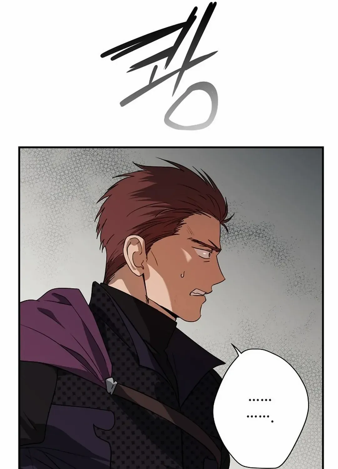 Read Blinded By The Setting Sun chapter 192 image 14 on Lezhin