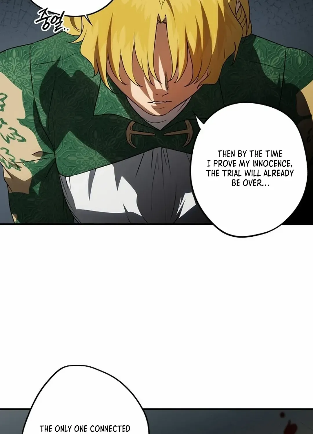 Read Blinded By The Setting Sun chapter 192 image 24 on Lezhin