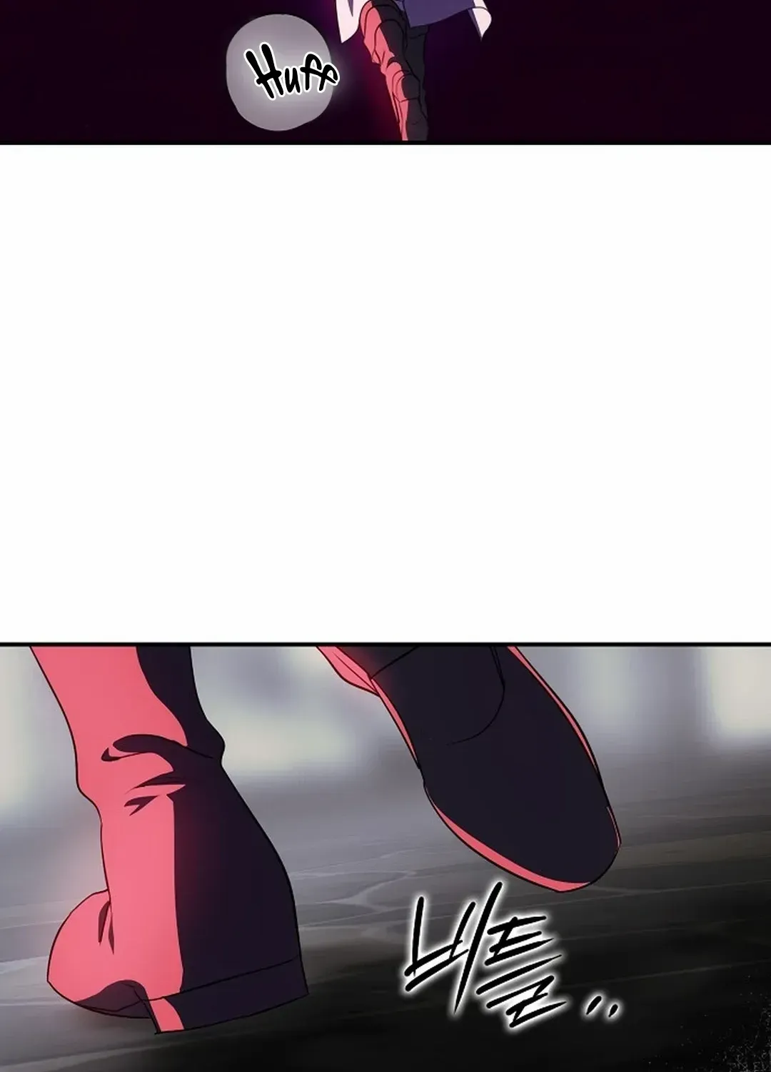 Read Blinded By The Setting Sun chapter 192 image 52 on Lezhin