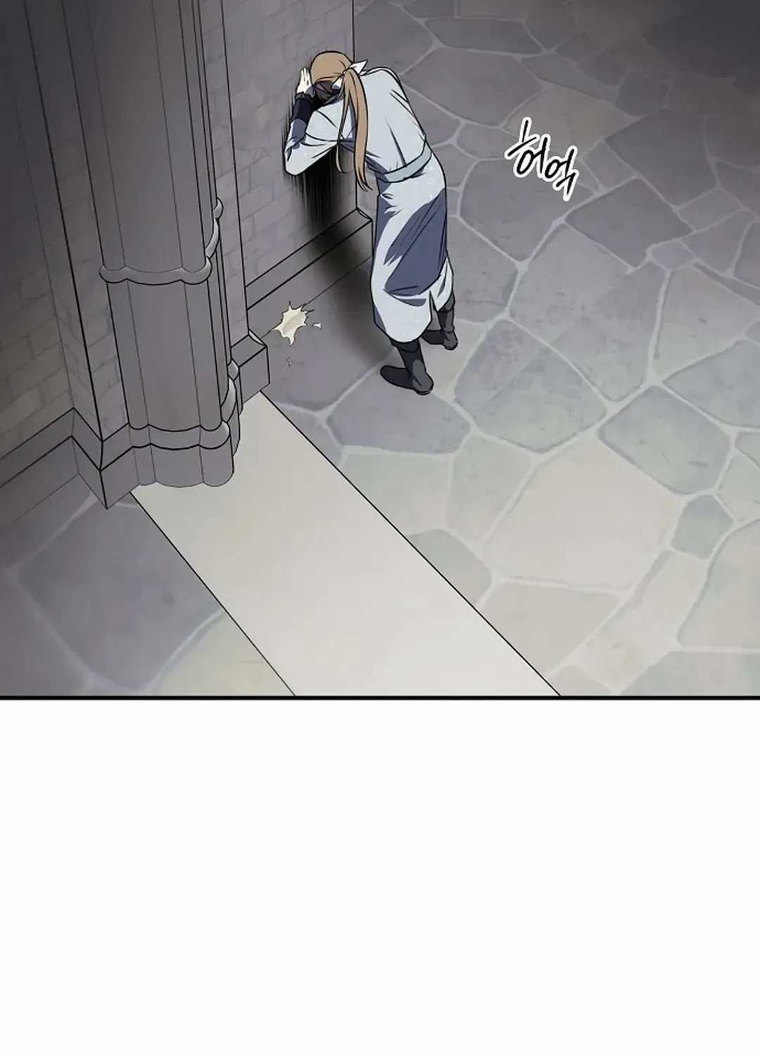 Read Blinded By The Setting Sun chapter 192 image 68 on Lezhin