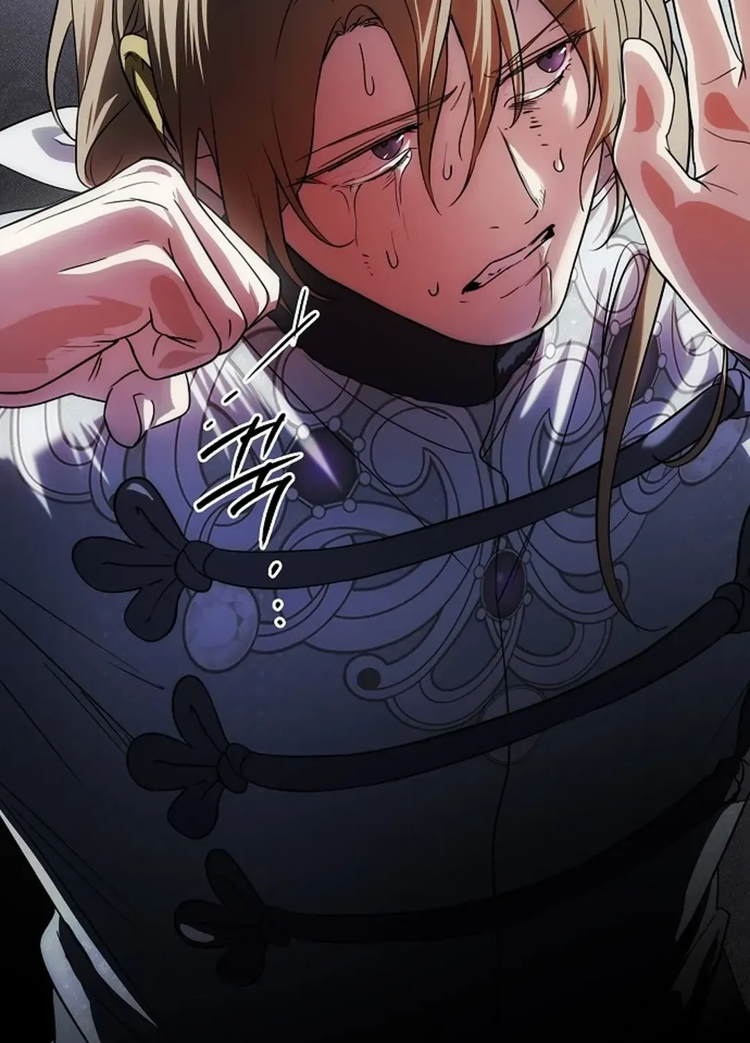 Read Blinded By The Setting Sun chapter 192 image 74 on Lezhin