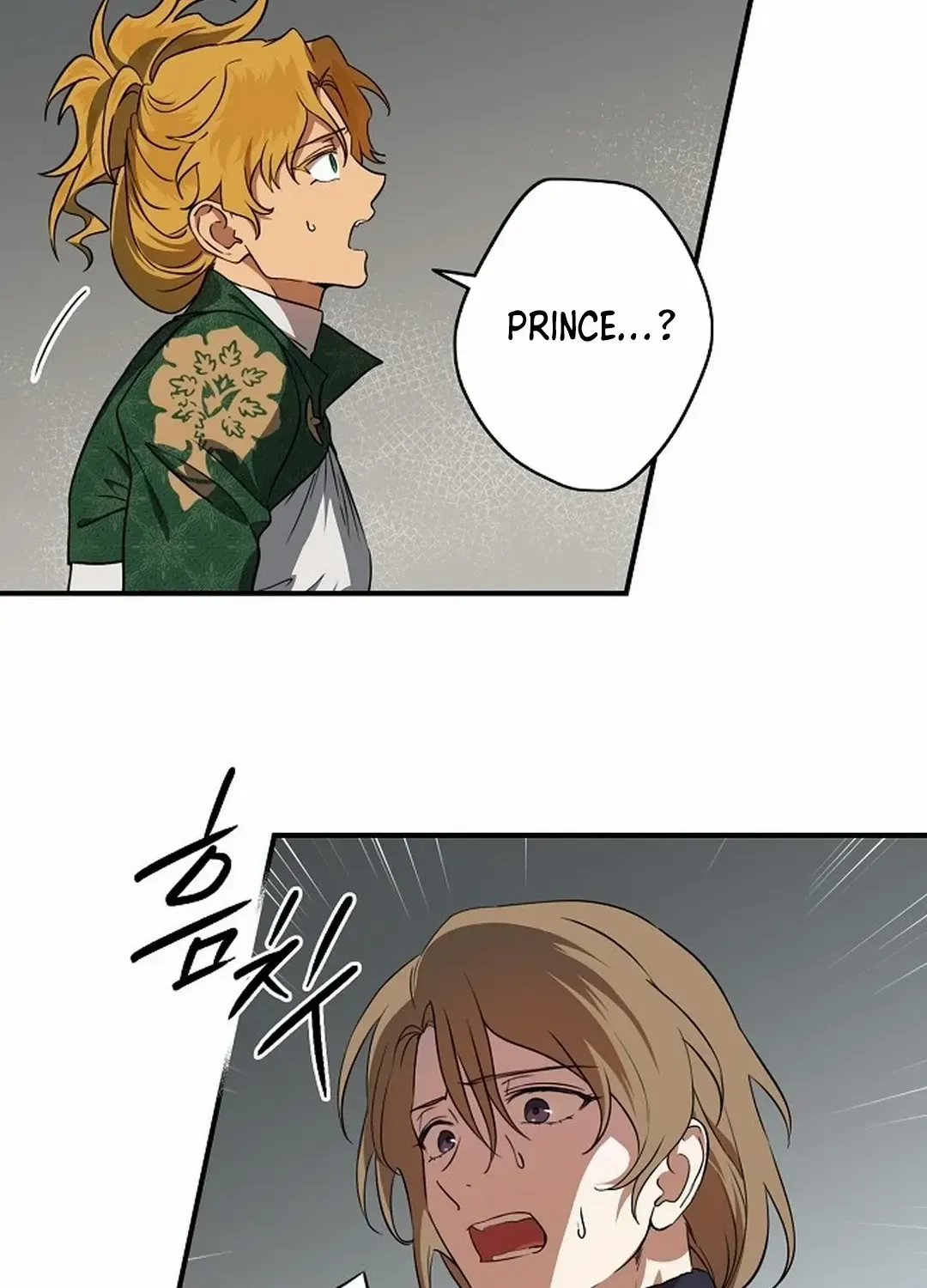 Read Blinded By The Setting Sun chapter 192 image 8 on Lezhin