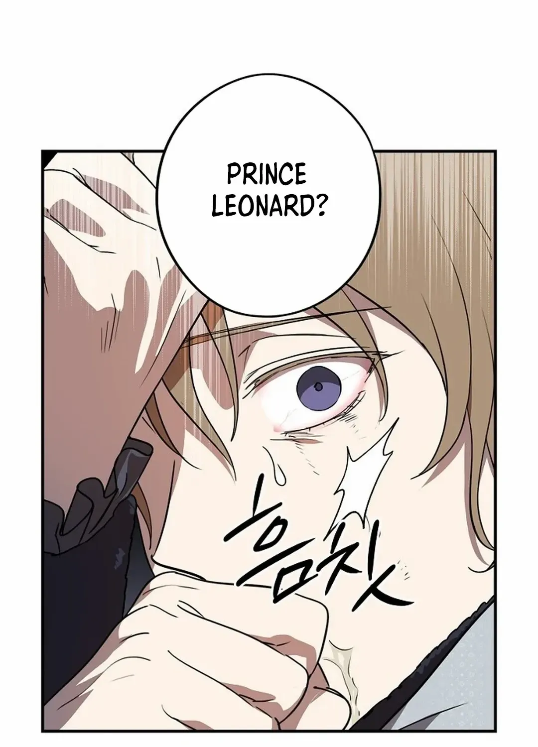 Read Blinded By The Setting Sun chapter 192 image 85 on Lezhin