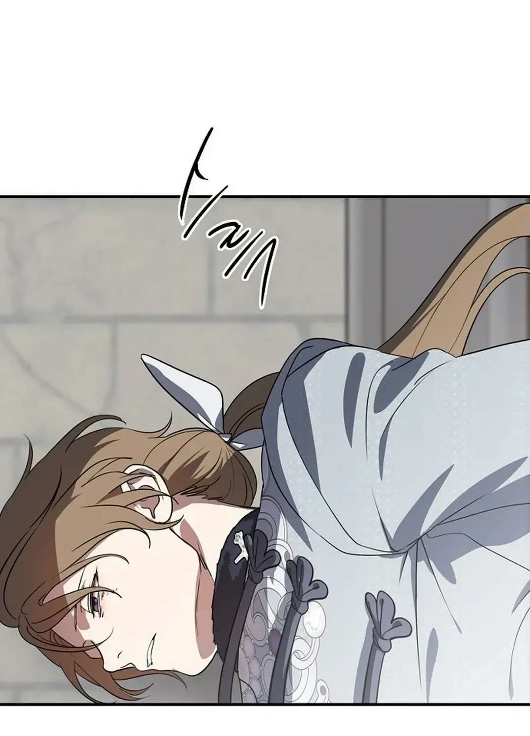 Read Blinded By The Setting Sun chapter 192 image 93 on Lezhin