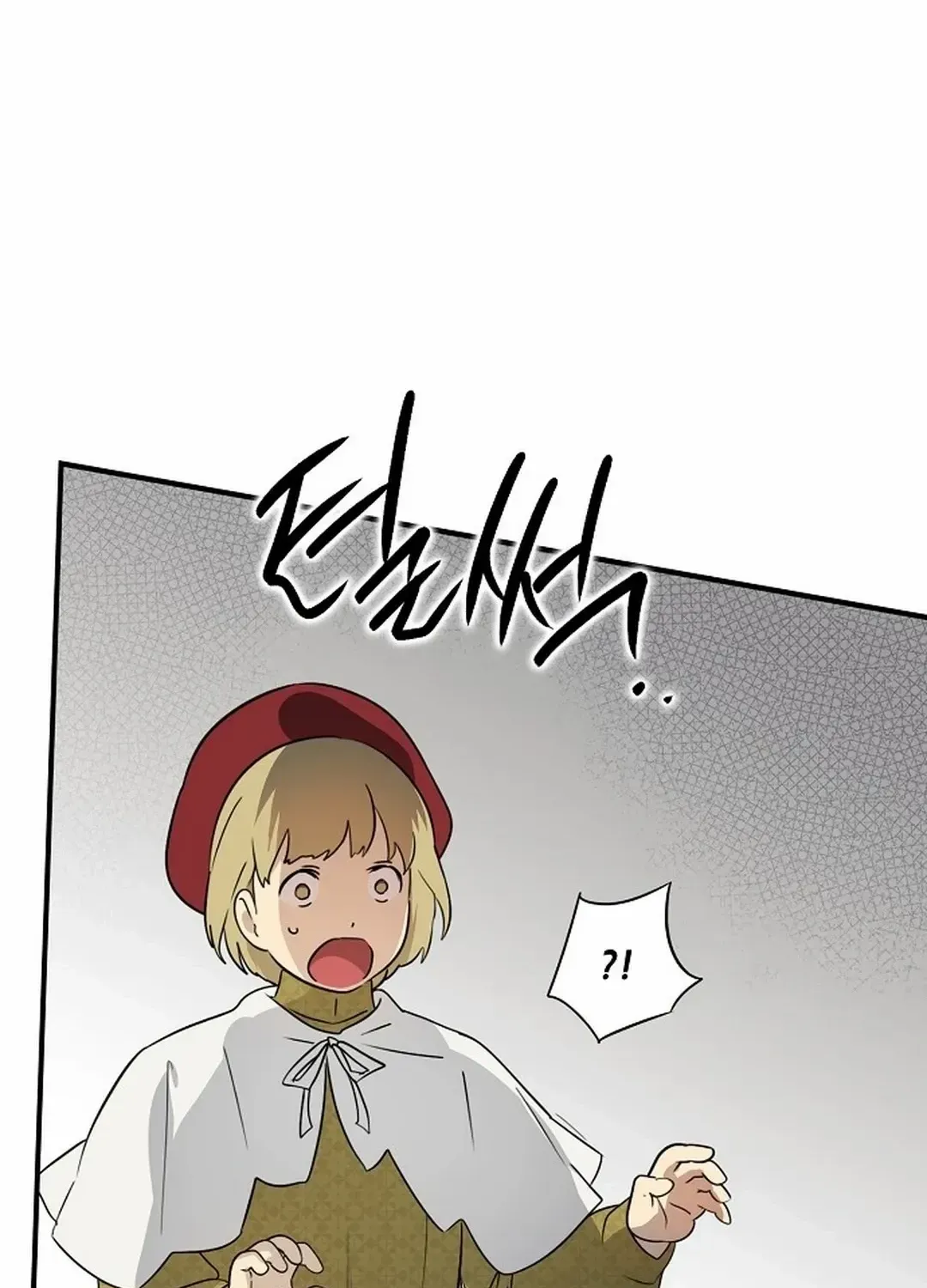 Read Blinded By The Setting Sun chapter 192 image 94 on Lezhin