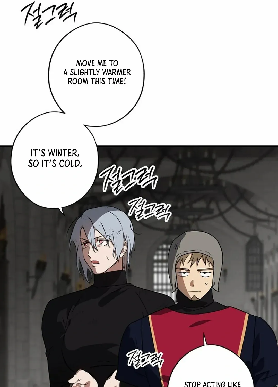 Read Blinded By The Setting Sun chapter 193 image 20 on Lezhin