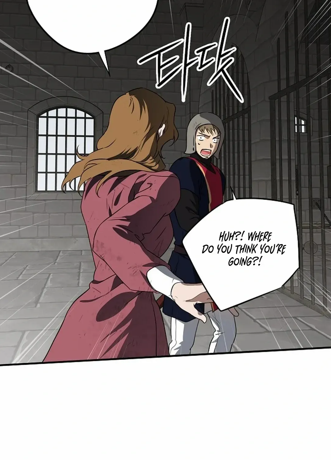 Read Blinded By The Setting Sun chapter 193 image 25 on Lezhin