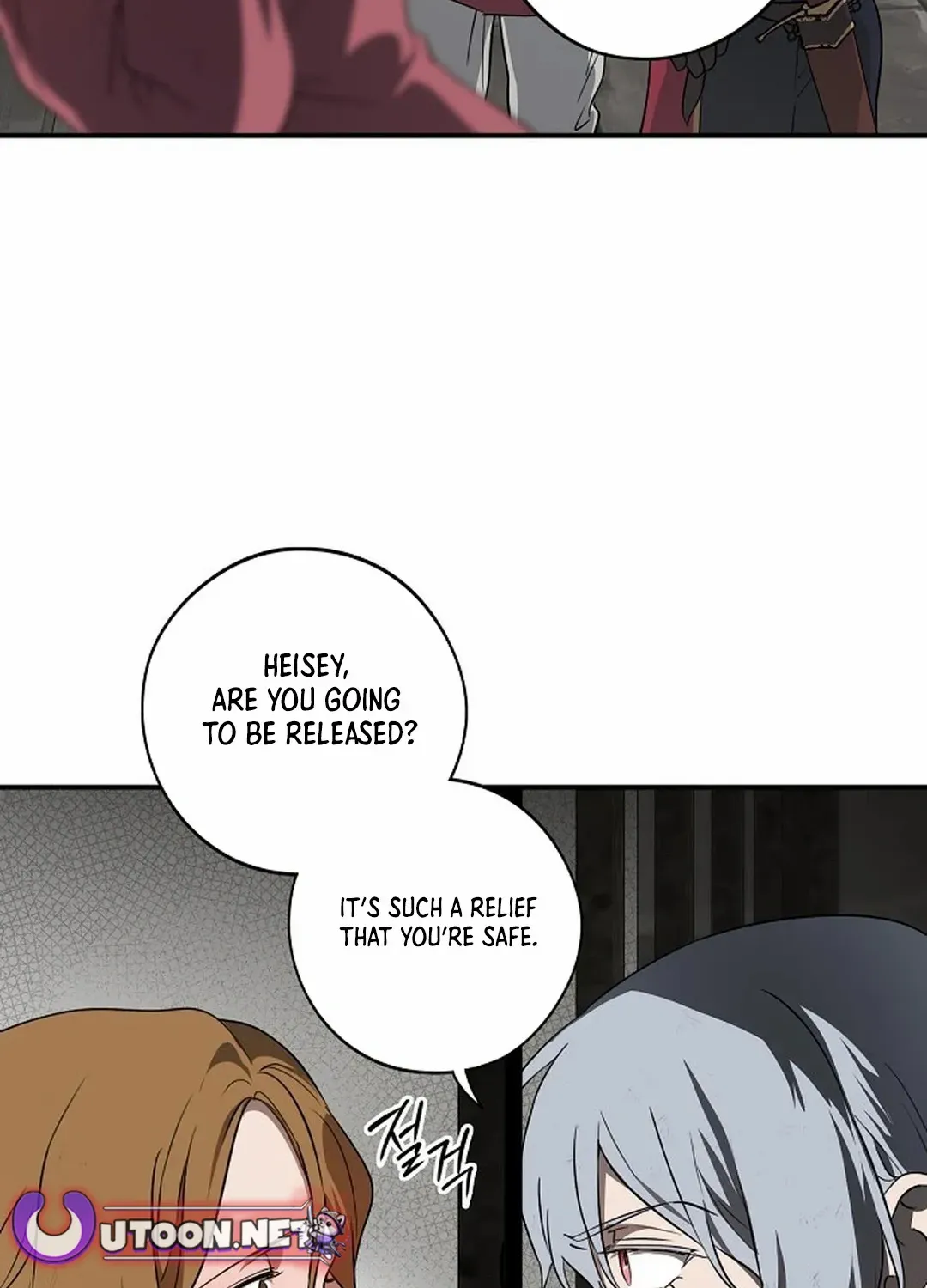 Read Blinded By The Setting Sun chapter 193 image 29 on Lezhin