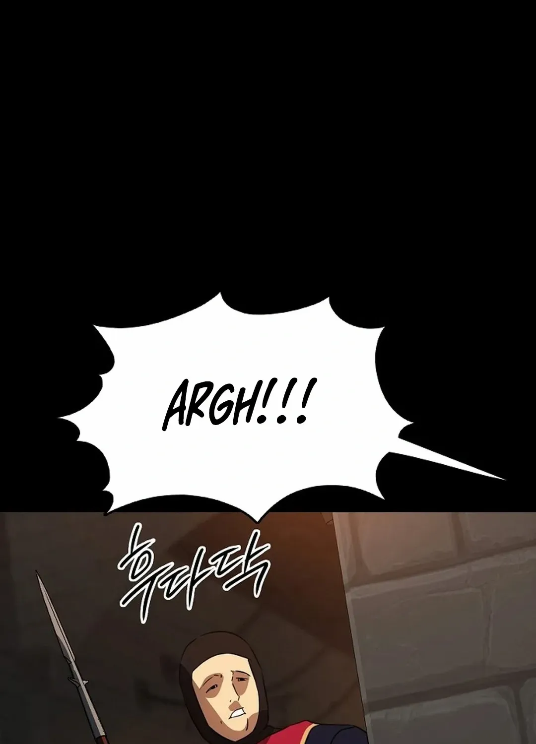Read Blinded By The Setting Sun chapter 193 image 62 on Lezhin