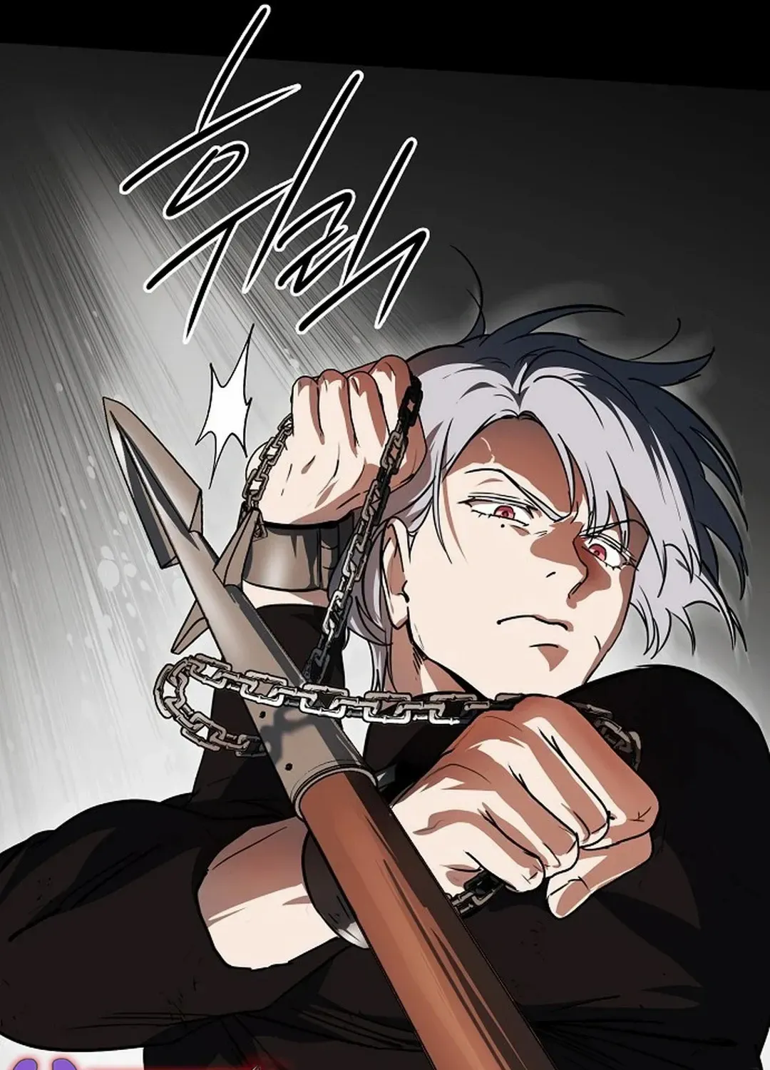 Read Blinded By The Setting Sun chapter 193 image 81 on Lezhin