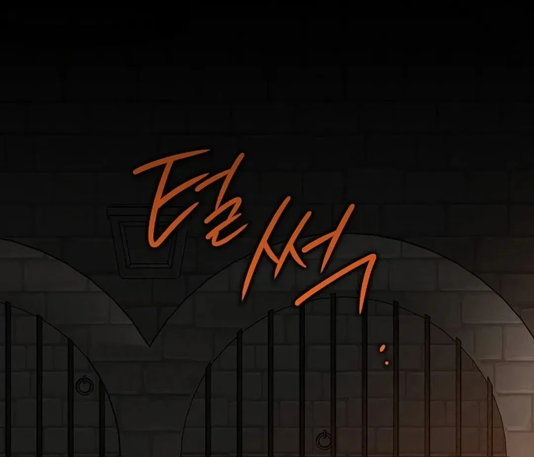 Read Blinded By The Setting Sun chapter 193 image 87 on Lezhin