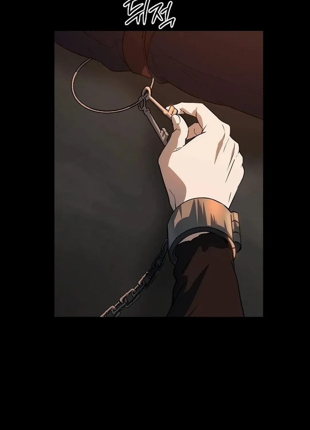 Read Blinded By The Setting Sun chapter 193 image 89 on Lezhin