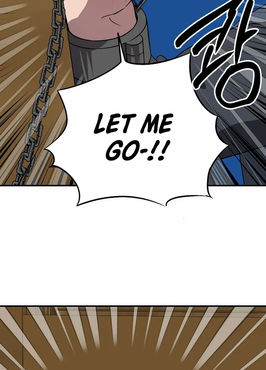 Read Blinded By The Setting Sun chapter 194 image 16 on Lezhin