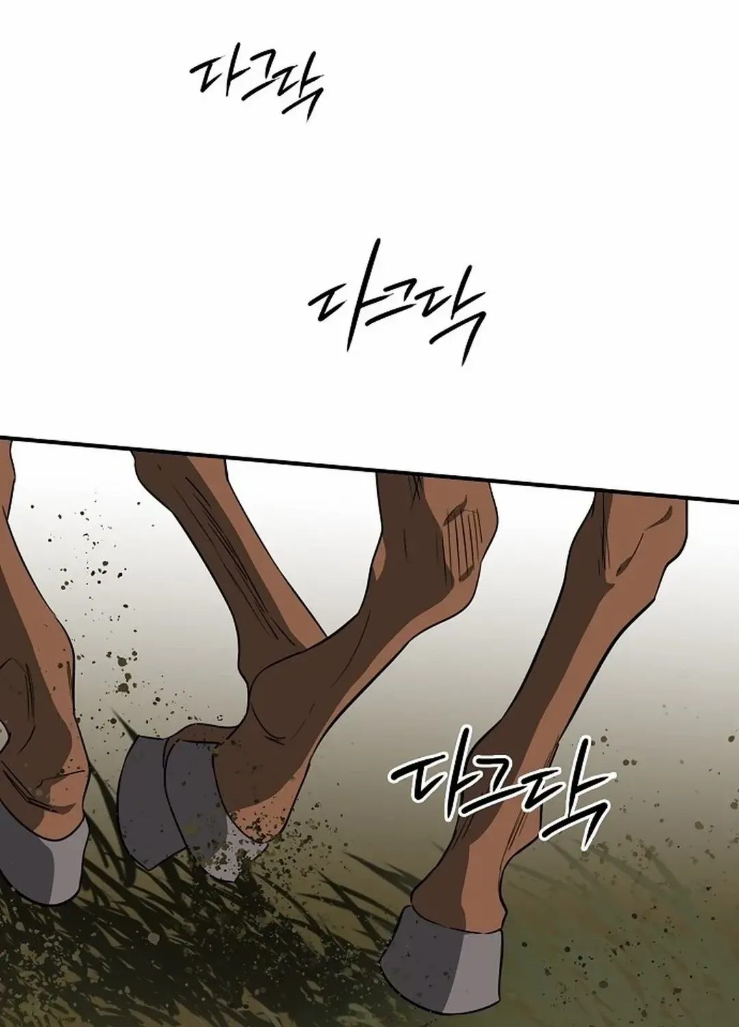 Read Blinded By The Setting Sun chapter 194 image 2 on Lezhin