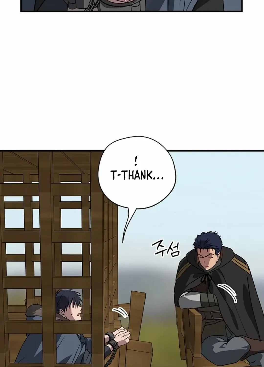 Read Blinded By The Setting Sun chapter 194 image 26 on Lezhin