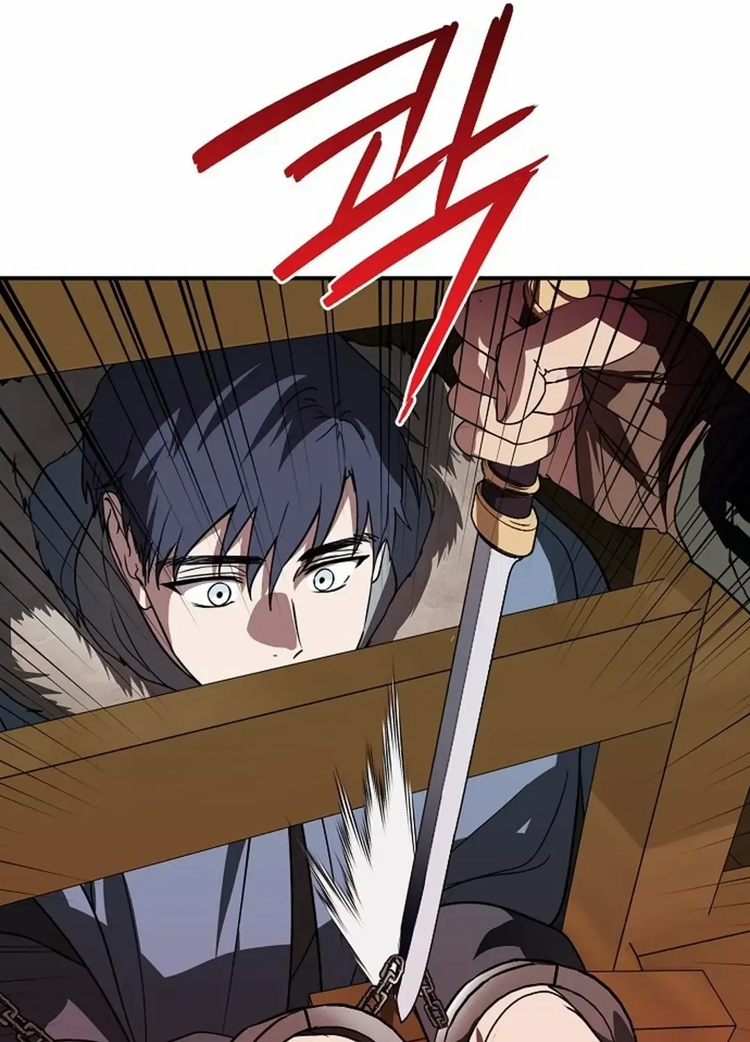 Read Blinded By The Setting Sun chapter 194 image 28 on Lezhin