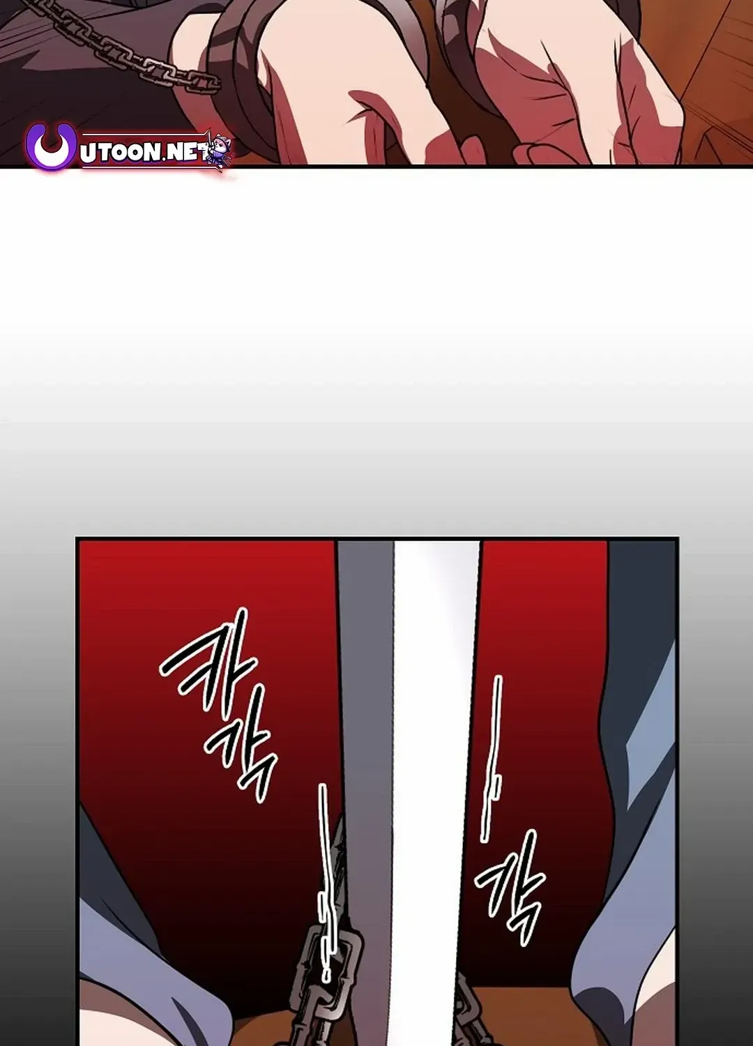 Read Blinded By The Setting Sun chapter 194 image 29 on Lezhin