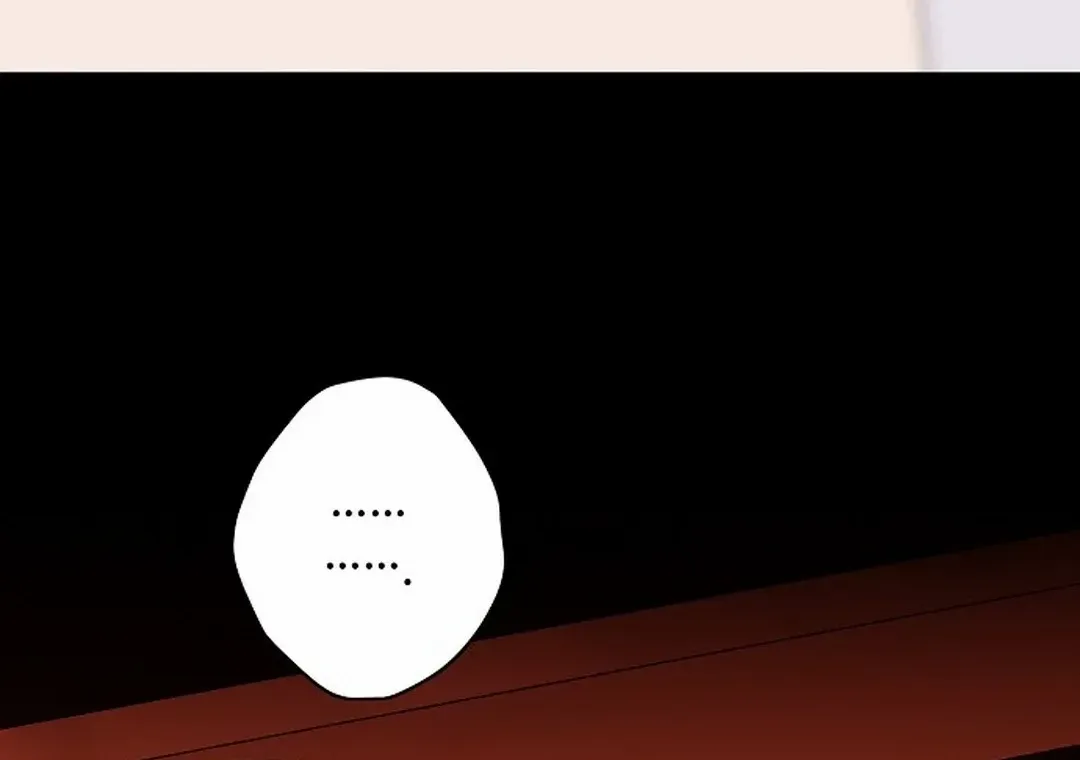 Read Blinded By The Setting Sun chapter 194 image 33 on Lezhin