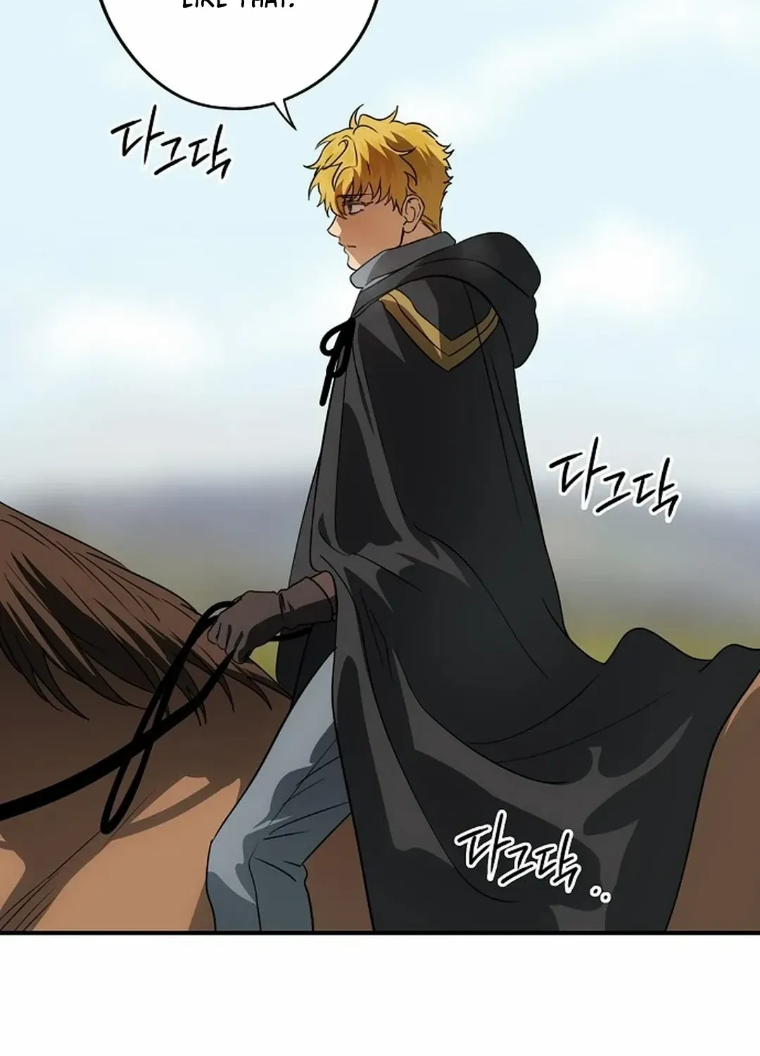Read Blinded By The Setting Sun chapter 194 image 37 on Lezhin