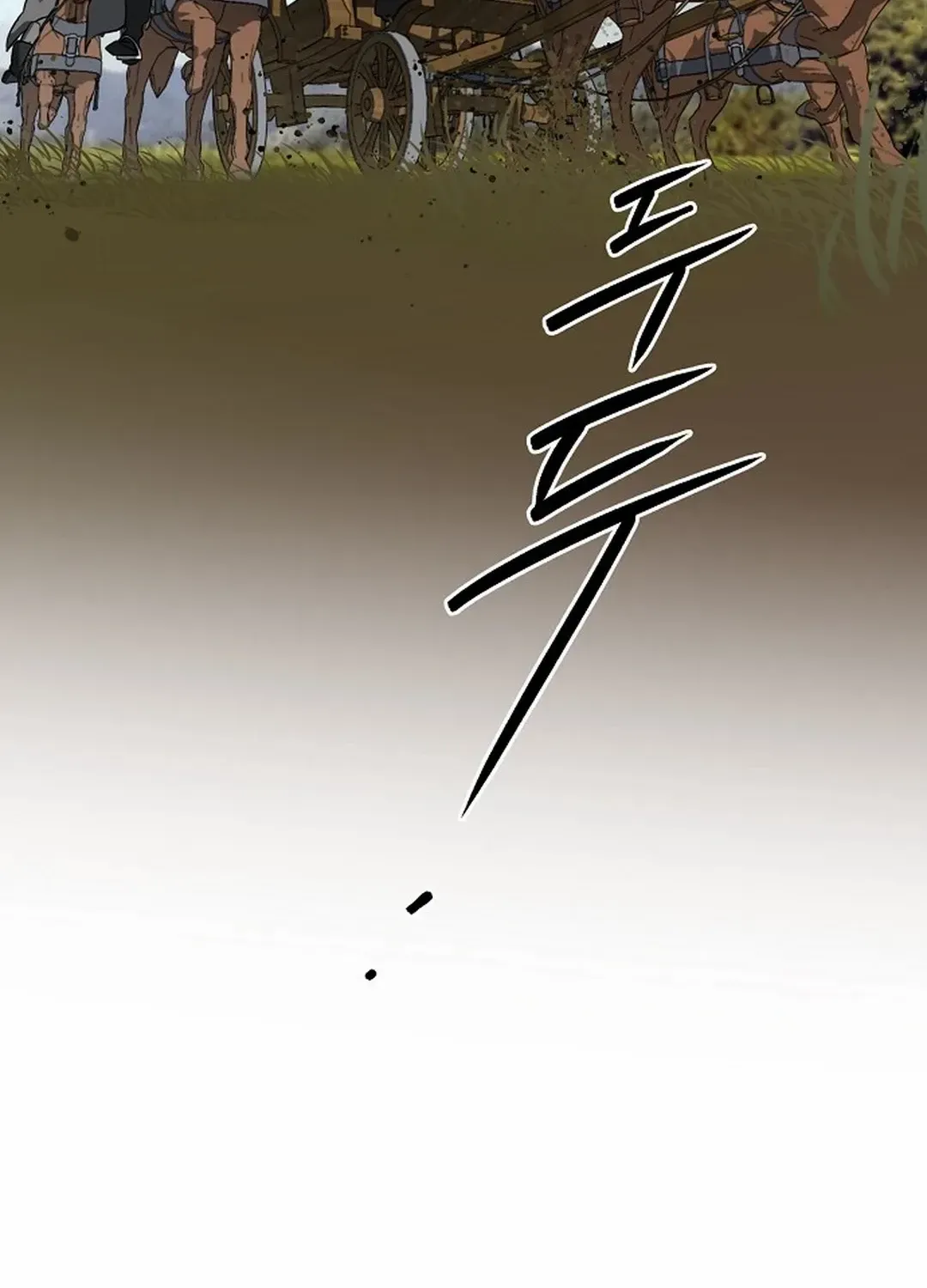 Read Blinded By The Setting Sun chapter 194 image 4 on Lezhin