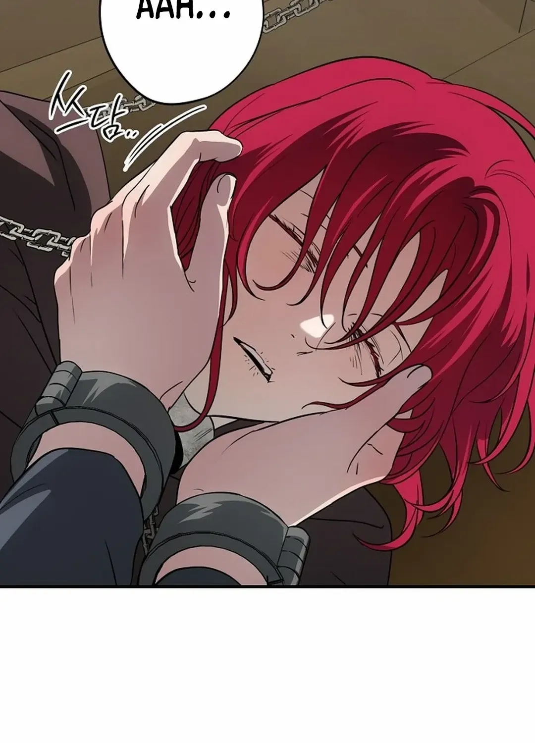 Read Blinded By The Setting Sun chapter 194 image 44 on Lezhin