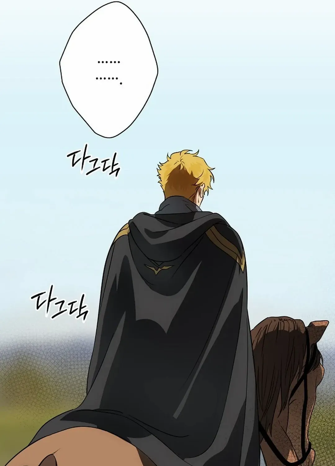 Read Blinded By The Setting Sun chapter 194 image 48 on Lezhin