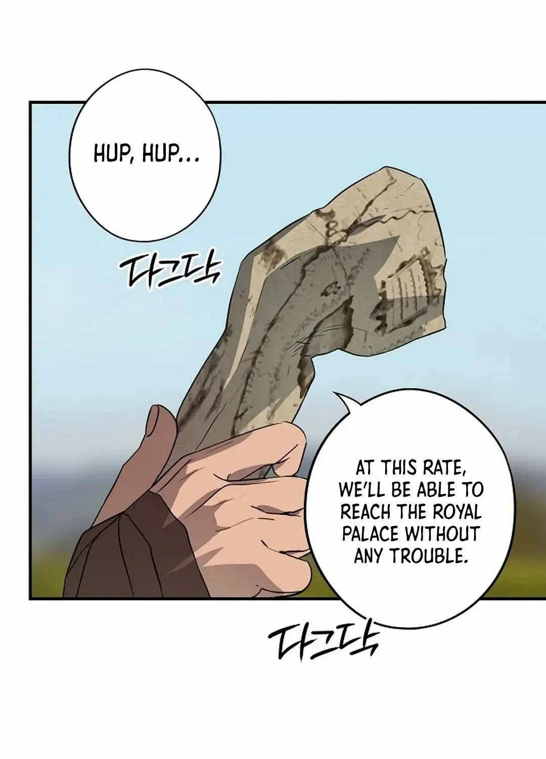 Read Blinded By The Setting Sun chapter 194 image 5 on Lezhin