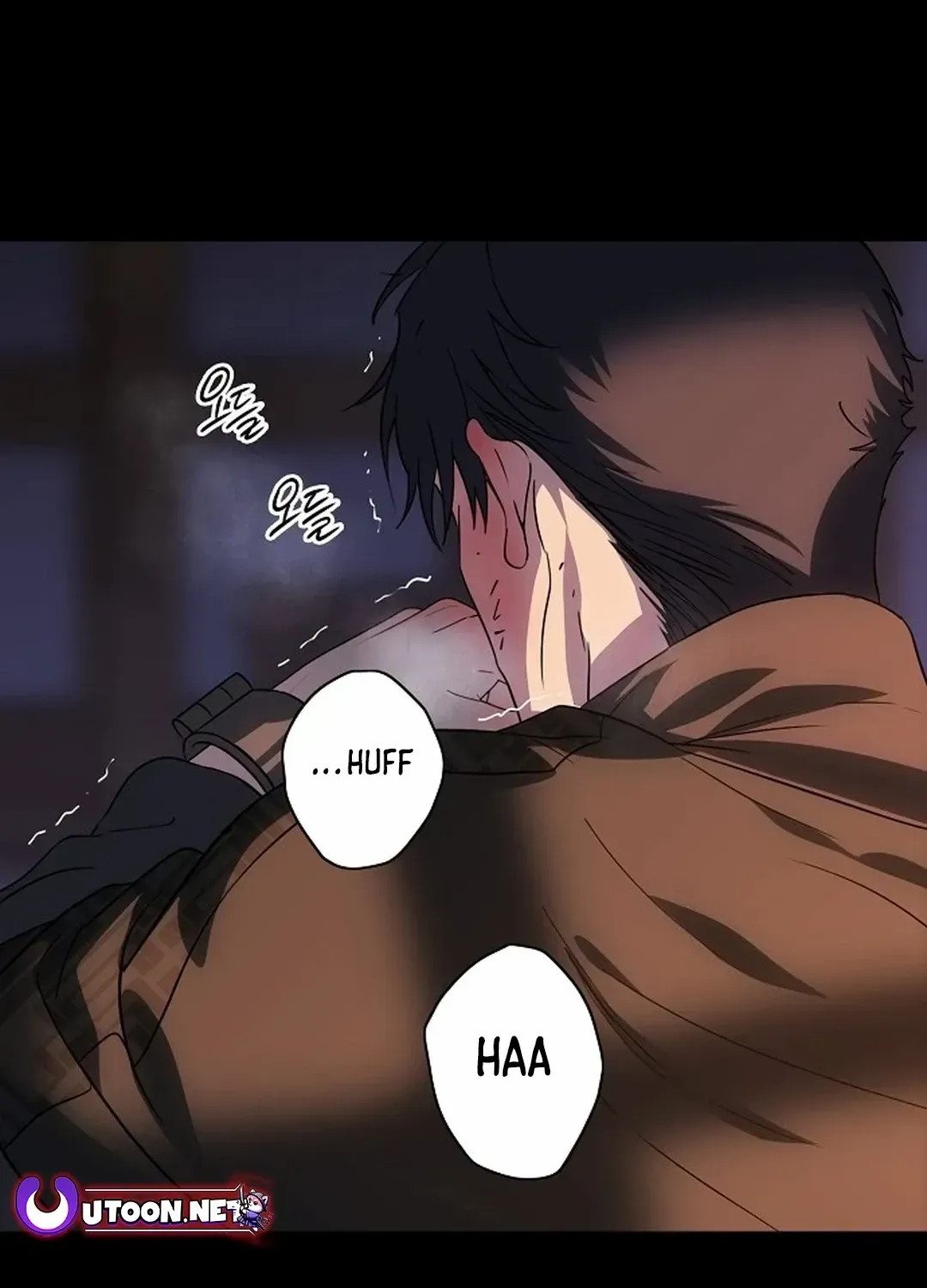 Read Blinded By The Setting Sun chapter 194 image 77 on Lezhin