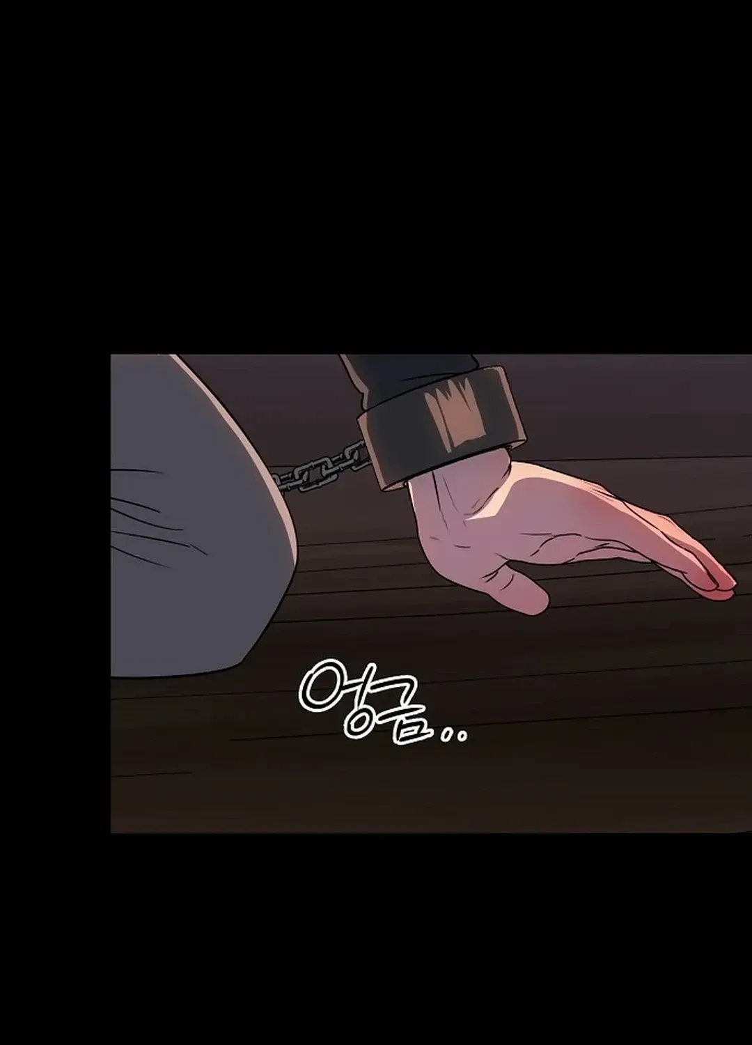 Read Blinded By The Setting Sun chapter 194 image 78 on Lezhin