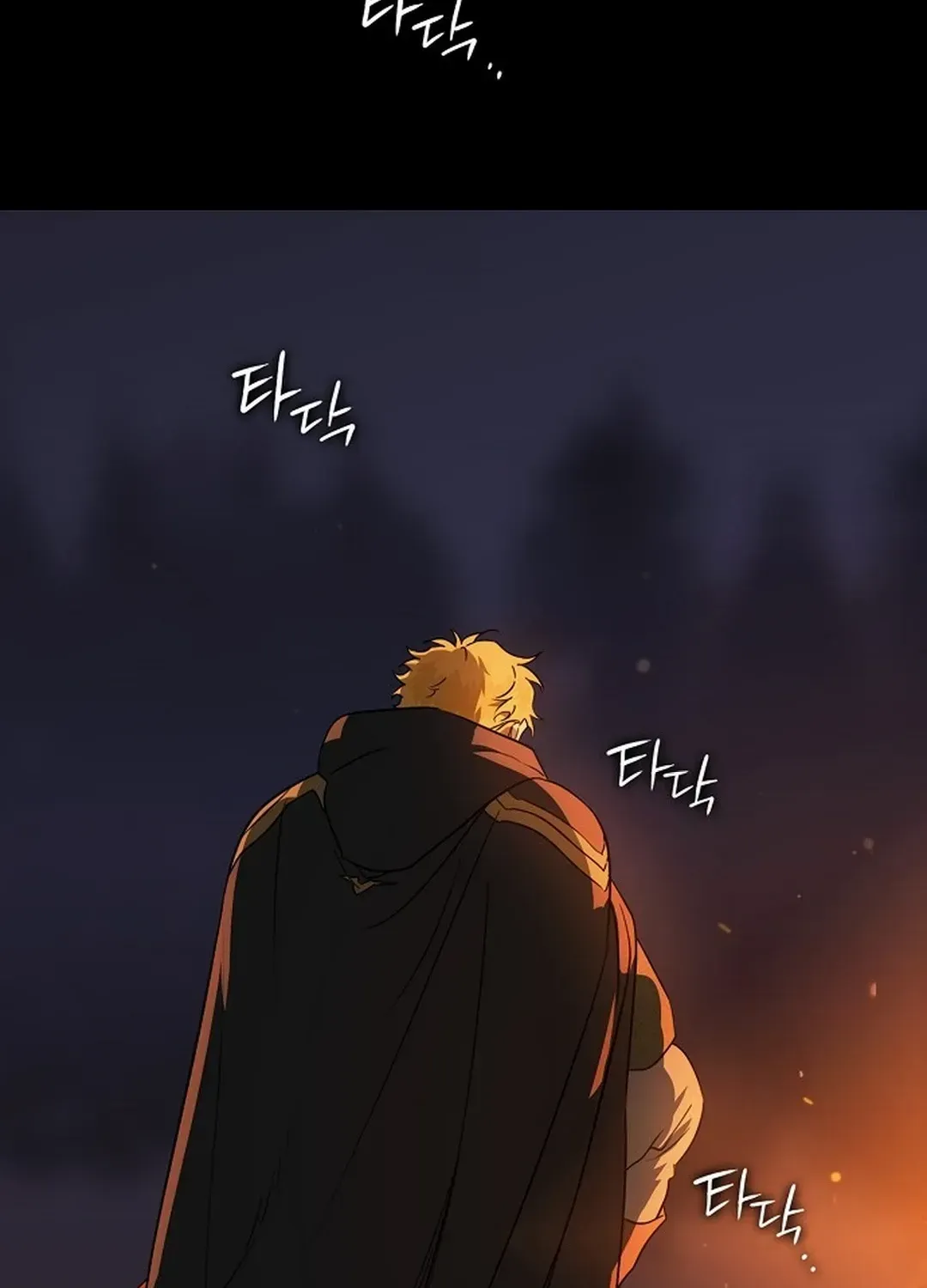 Read Blinded By The Setting Sun chapter 194 image 87 on Lezhin
