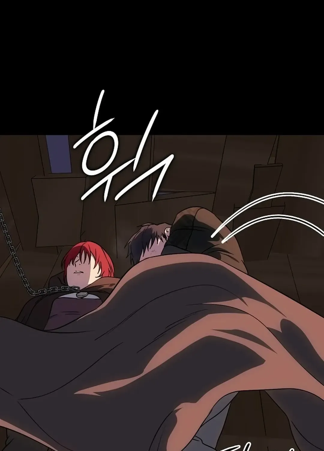 Read Blinded By The Setting Sun chapter 194 image 92 on Lezhin