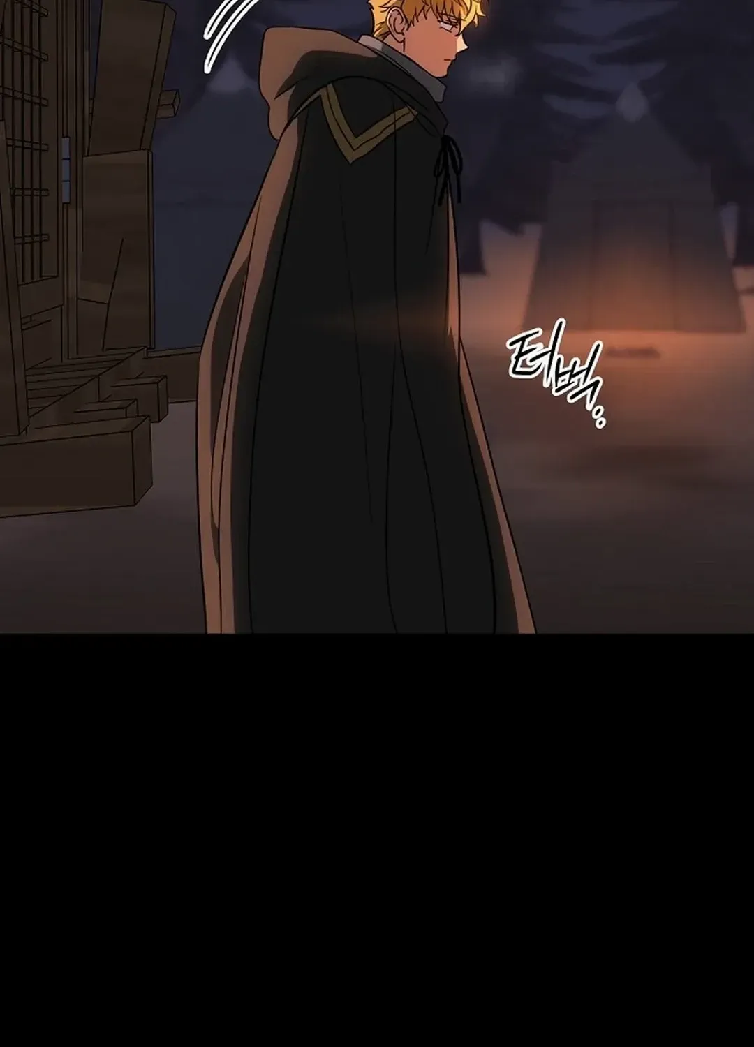 Read Blinded By The Setting Sun chapter 194 image 94 on Lezhin