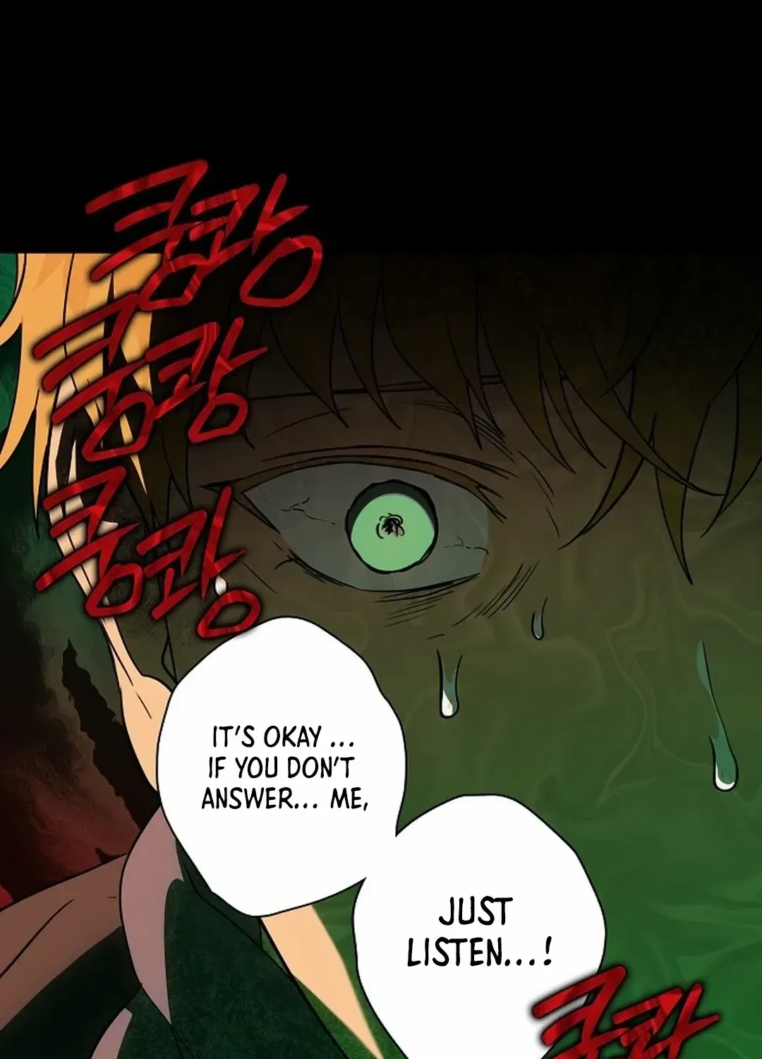 Read Blinded By The Setting Sun chapter 194 image 98 on Lezhin