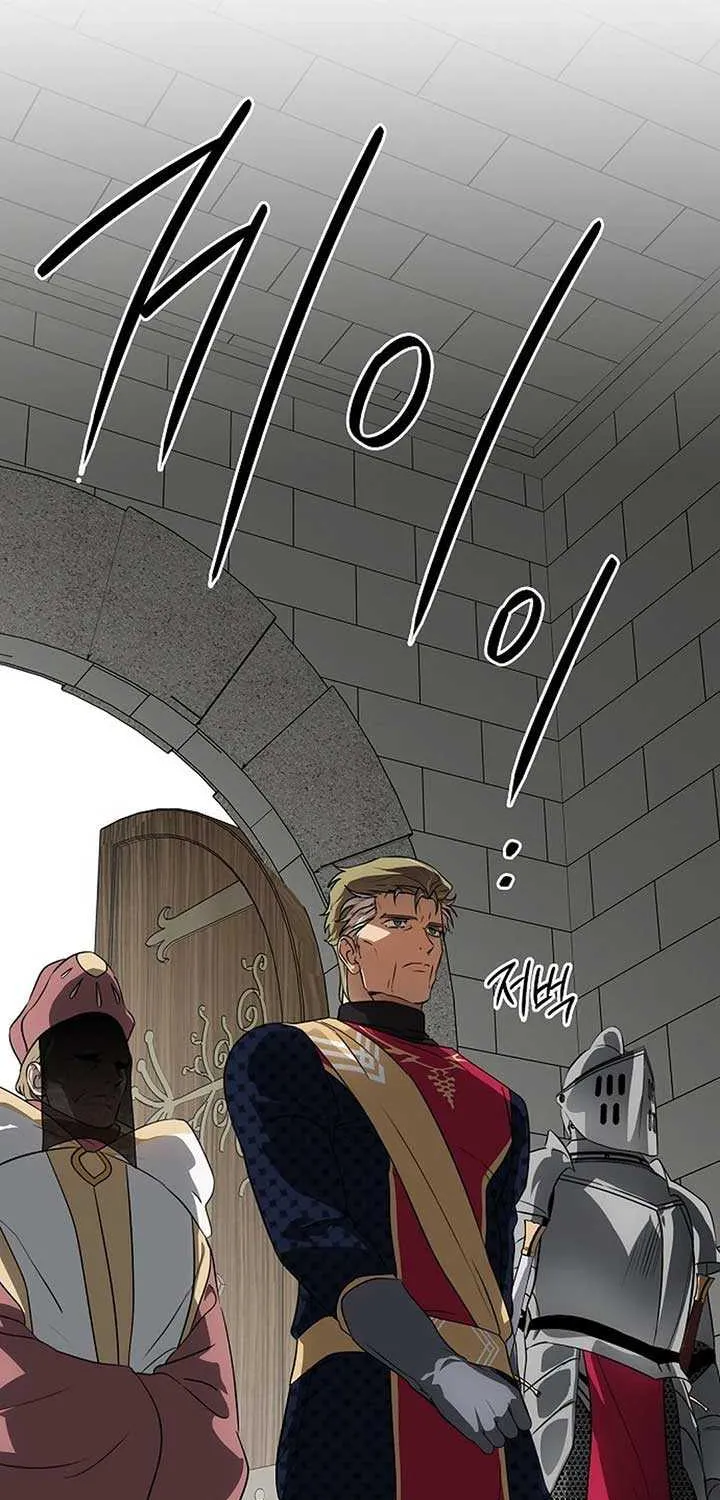 Read Blinded By The Setting Sun chapter 195 image 23 on Lezhin