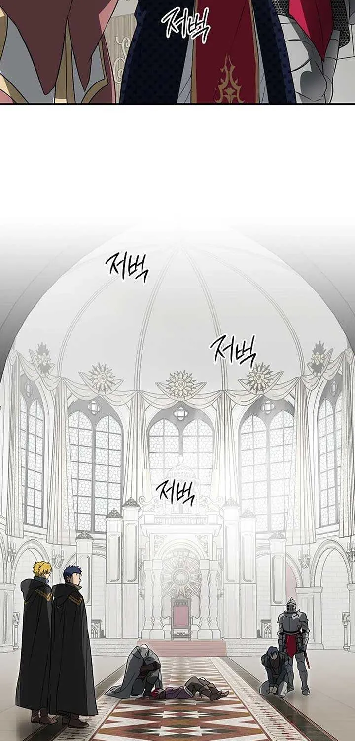 Read Blinded By The Setting Sun chapter 195 image 24 on Lezhin