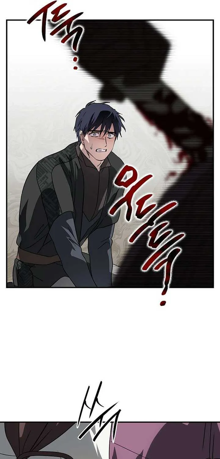 Read Blinded By The Setting Sun chapter 195 image 30 on Lezhin