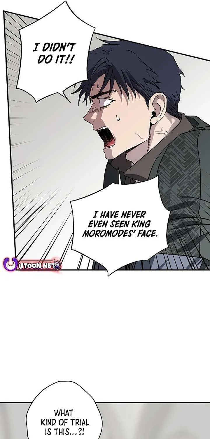Read Blinded By The Setting Sun chapter 195 image 44 on Lezhin