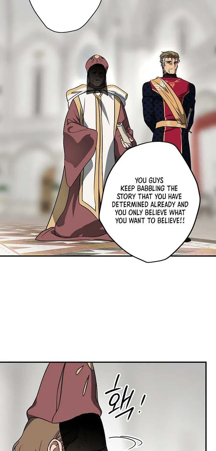 Read Blinded By The Setting Sun chapter 195 image 45 on Lezhin