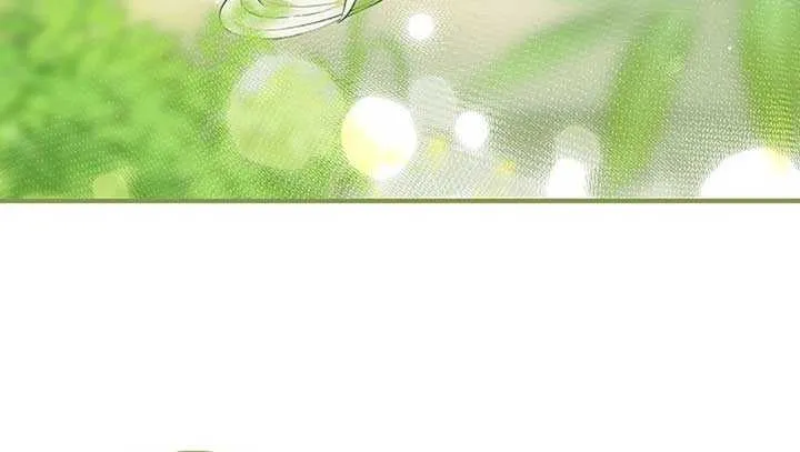 Read Blinded By The Setting Sun chapter 195 image 5 on Lezhin